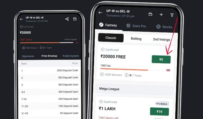 Sportsbaazi app provides daily giveaway contests for free.